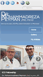 Mobile Screenshot of drpeyman.net